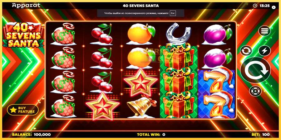 40 Sevens Santa акча үчүн оюн машинасы, сүрөт 1