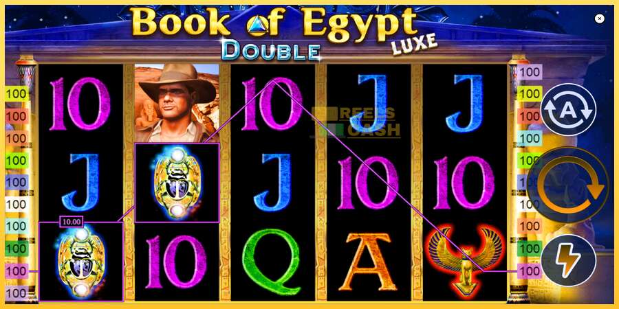 Book of Egypt Double Luxe акча үчүн оюн машинасы, сүрөт 3