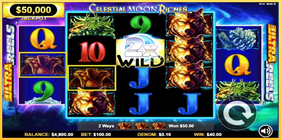 Celestial Moon Riches акча үчүн оюн машинасы, сүрөт 3