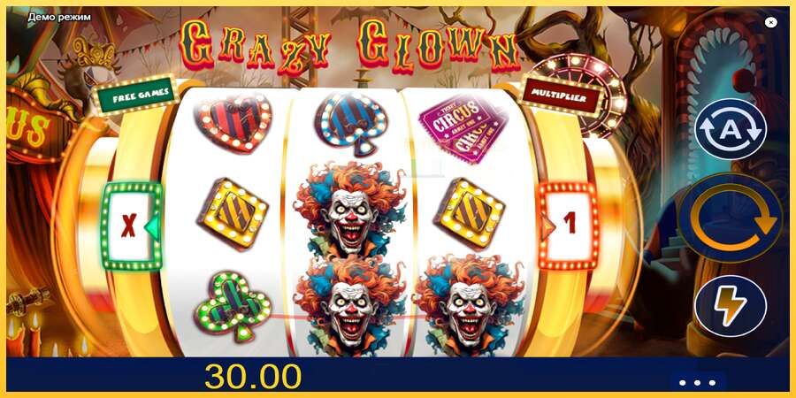 Crazy Clown акча үчүн оюн машинасы, сүрөт 4