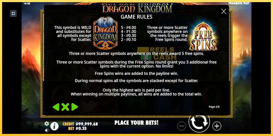 Dragon Kingdom акча үчүн оюн машинасы, сүрөт 5