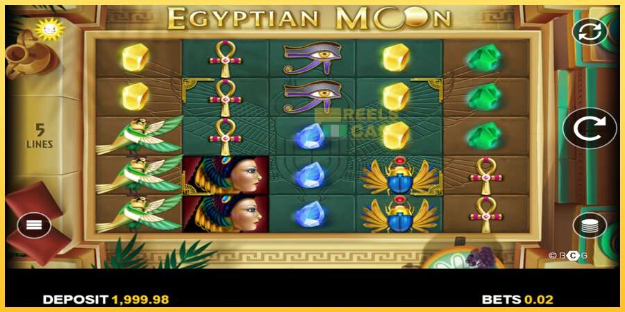 Egyptian Moon акча үчүн оюн машинасы, сүрөт 2