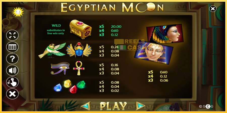 Egyptian Moon акча үчүн оюн машинасы, сүрөт 4