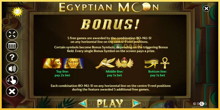 Egyptian Moon акча үчүн оюн машинасы, сүрөт 5