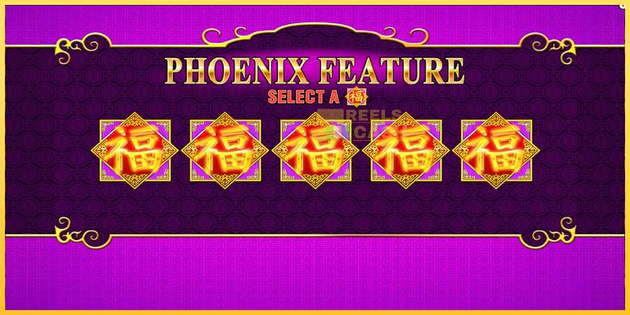 Extreme Phoenix акча үчүн оюн машинасы, сүрөт 4