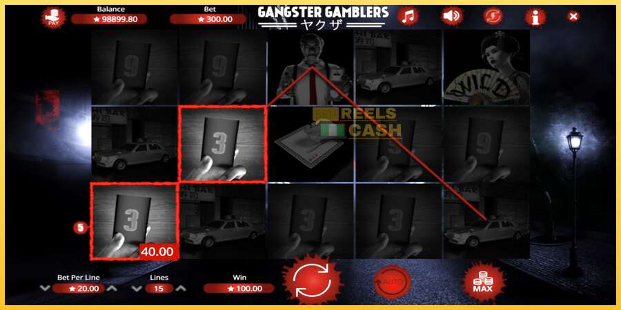 Gangster Gamblers акча үчүн оюн машинасы, сүрөт 3