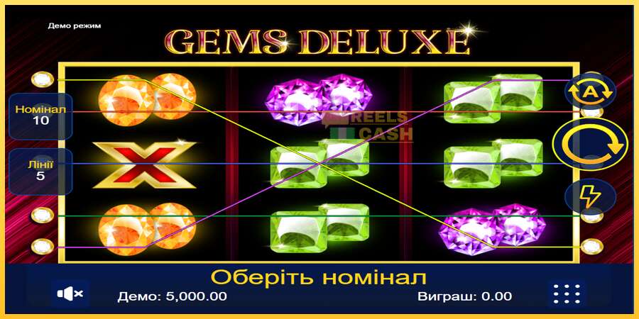 Gems Deluxe акча үчүн оюн машинасы, сүрөт 1