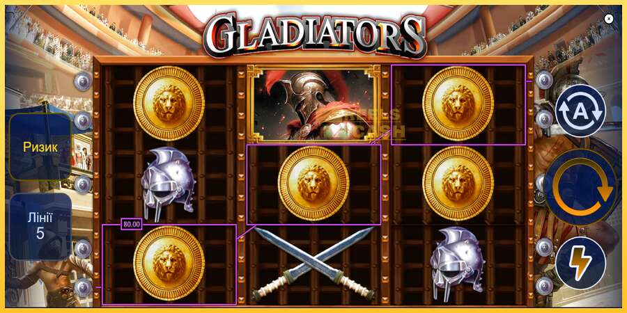 Gladiators акча үчүн оюн машинасы, сүрөт 3