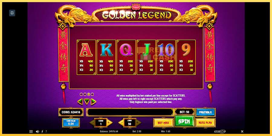 Golden Legend акча үчүн оюн машинасы, сүрөт 6