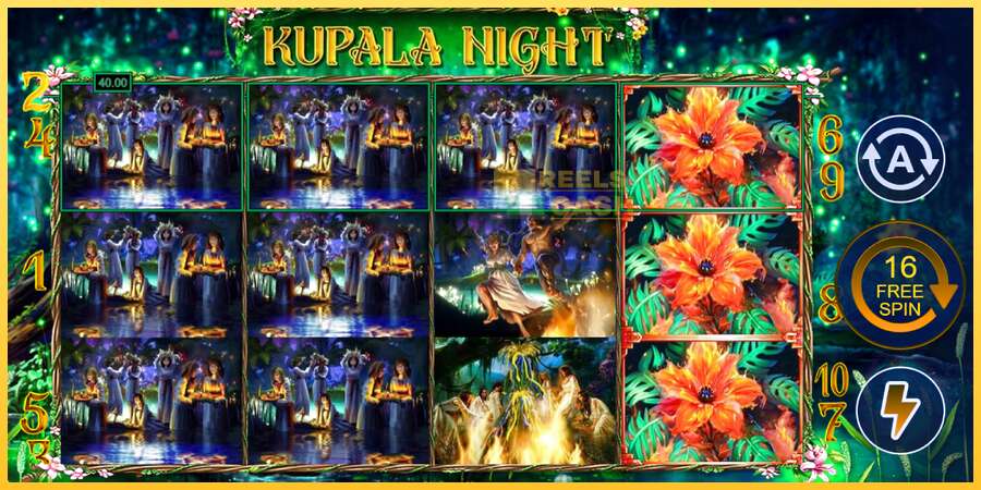 Kupala Night акча үчүн оюн машинасы, сүрөт 4