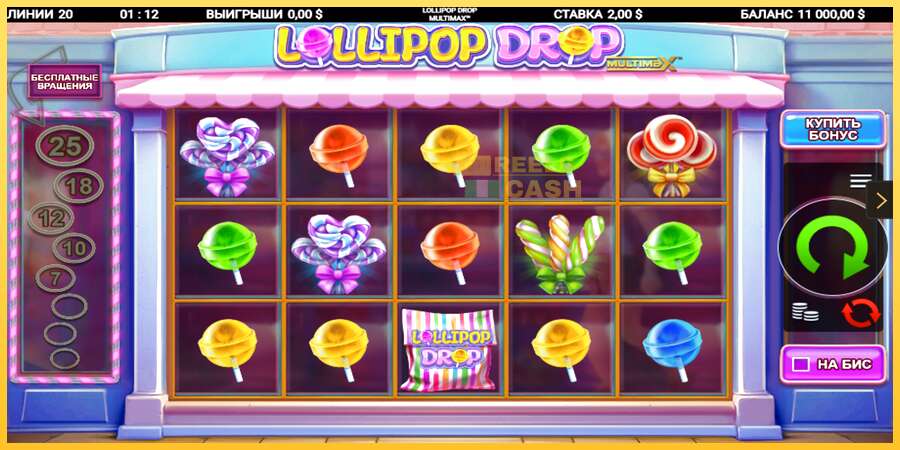 Lollipop Drop MultiMax акча үчүн оюн машинасы, сүрөт 2