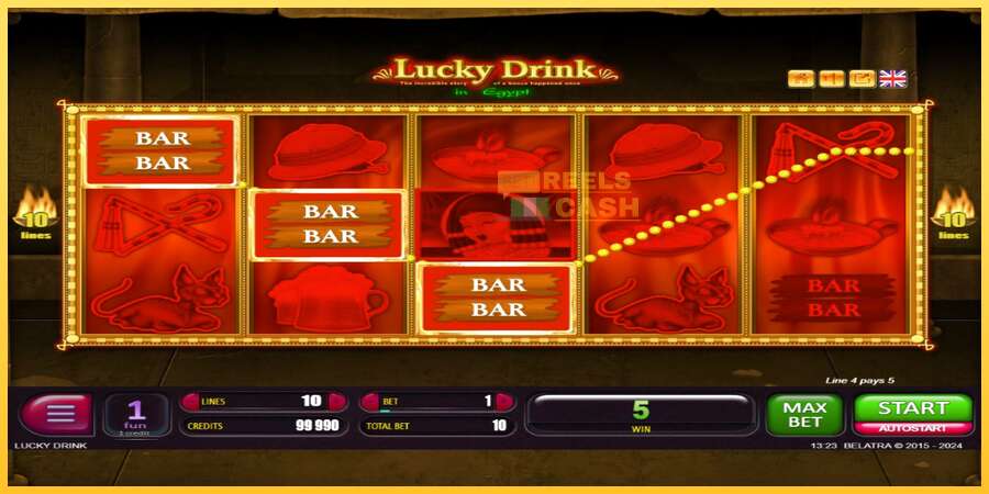 Lucky Drink In Egypt акча үчүн оюн машинасы, сүрөт 2