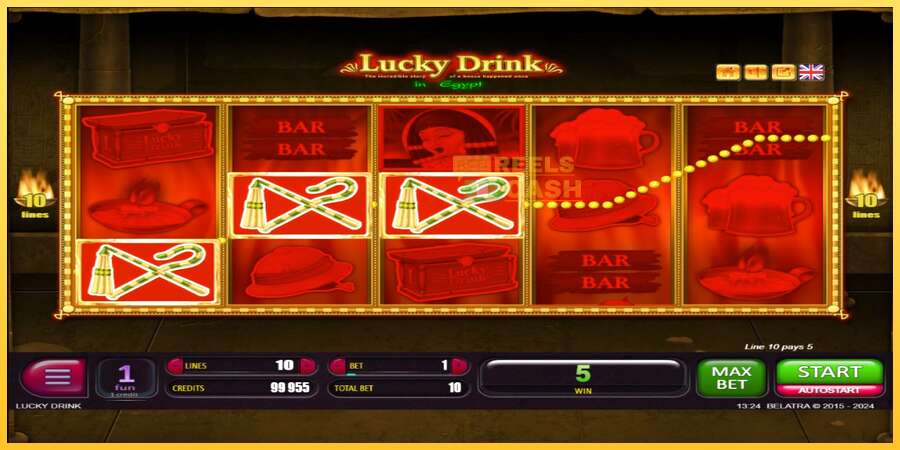 Lucky Drink In Egypt акча үчүн оюн машинасы, сүрөт 3