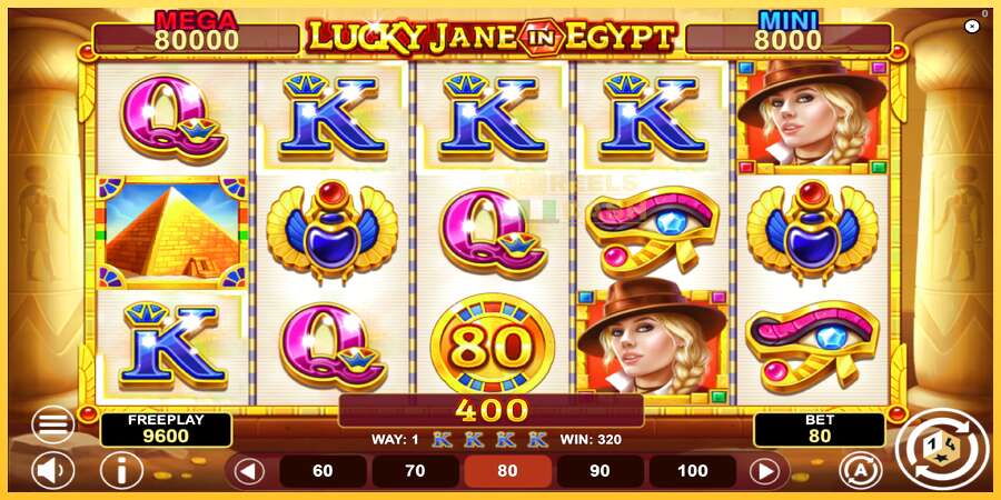 Lucky Jane in Egypt Hold & Win акча үчүн оюн машинасы, сүрөт 3