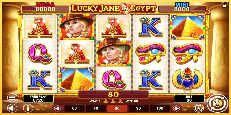 Lucky Jane in Egypt Hold & Win акча үчүн оюн машинасы, сүрөт 4