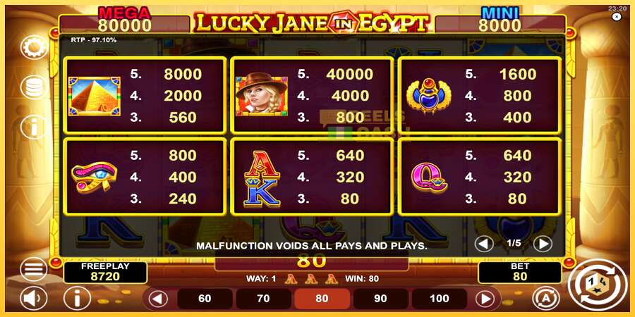 Lucky Jane in Egypt Hold & Win акча үчүн оюн машинасы, сүрөт 5