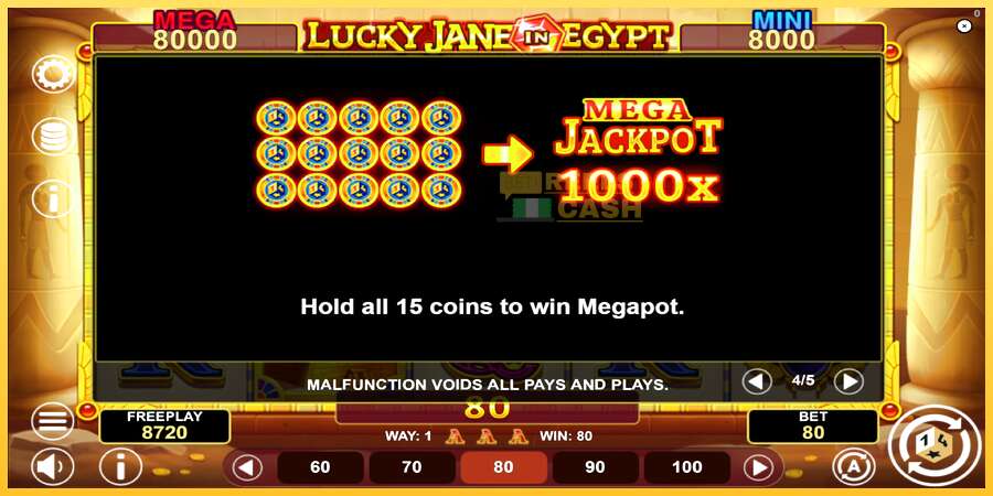 Lucky Jane in Egypt Hold & Win акча үчүн оюн машинасы, сүрөт 7