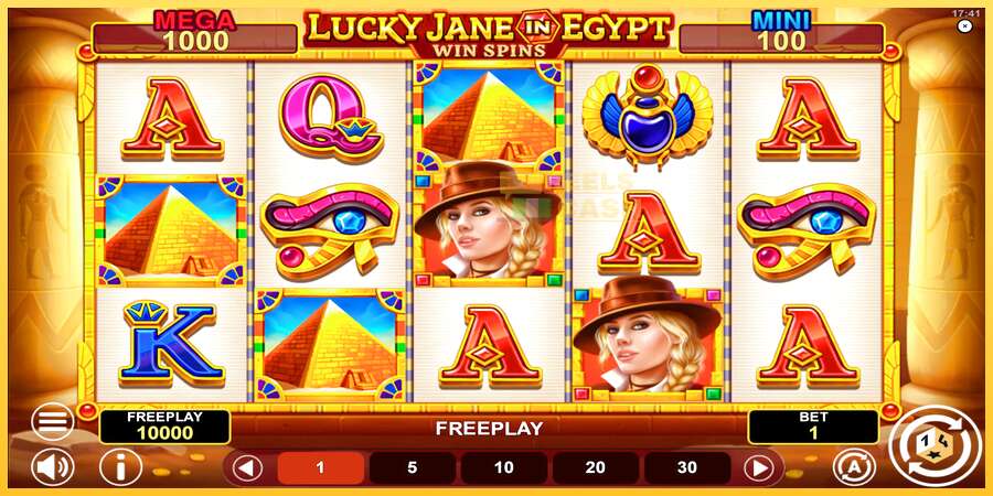 Lucky Jane in Egypt Win Spins акча үчүн оюн машинасы, сүрөт 1