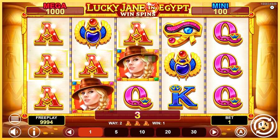 Lucky Jane in Egypt Win Spins акча үчүн оюн машинасы, сүрөт 2