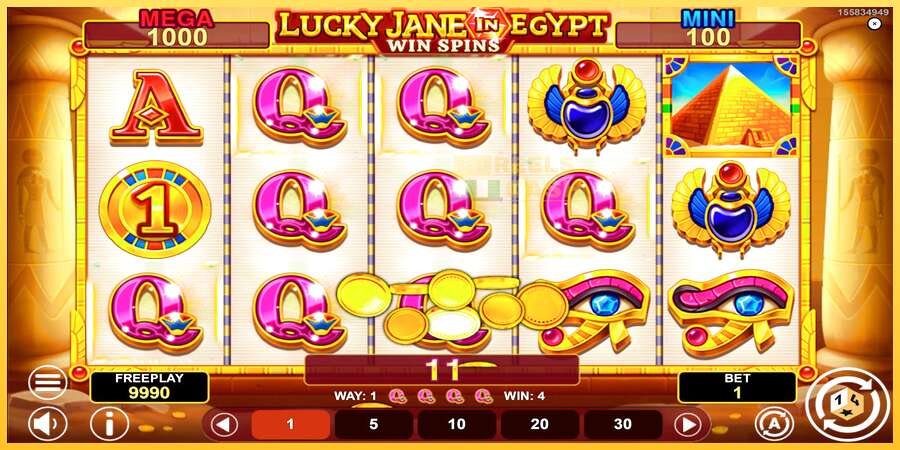 Lucky Jane in Egypt Win Spins акча үчүн оюн машинасы, сүрөт 3