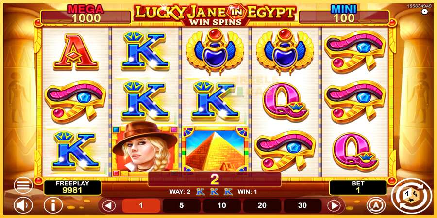 Lucky Jane in Egypt Win Spins акча үчүн оюн машинасы, сүрөт 4