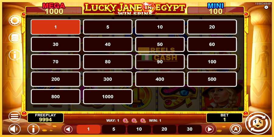 Lucky Jane in Egypt Win Spins акча үчүн оюн машинасы, сүрөт 5