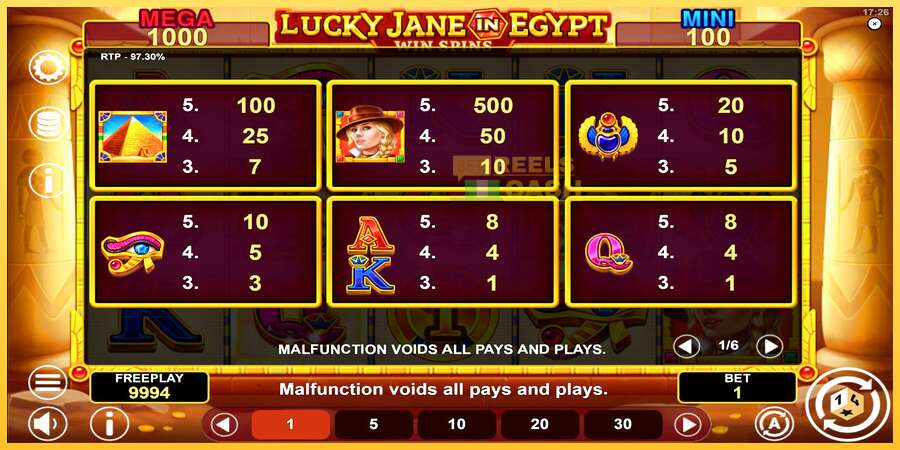 Lucky Jane in Egypt Win Spins акча үчүн оюн машинасы, сүрөт 6