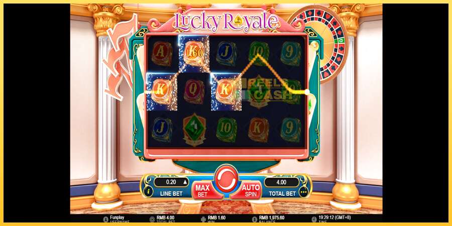 Lucky Royale акча үчүн оюн машинасы, сүрөт 2