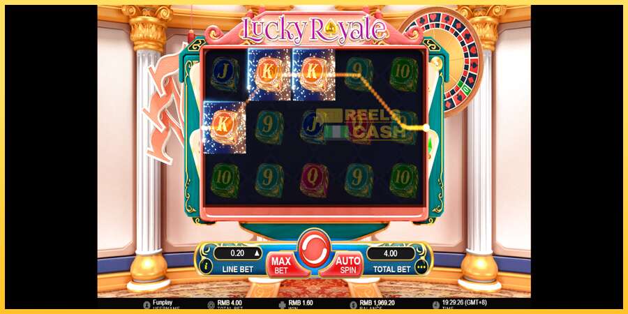 Lucky Royale акча үчүн оюн машинасы, сүрөт 4