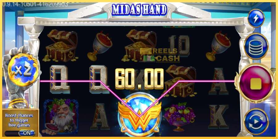 Midas Hand акча үчүн оюн машинасы, сүрөт 3