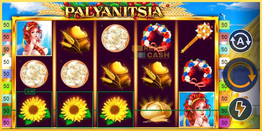 Palyanitsia акча үчүн оюн машинасы, сүрөт 2