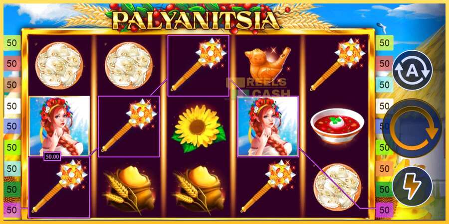 Palyanitsia акча үчүн оюн машинасы, сүрөт 3