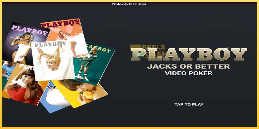 Playboy Jacks or Better акча үчүн оюн машинасы, сүрөт 1