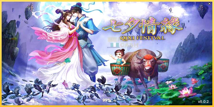 Qixi Festival акча үчүн оюн машинасы, сүрөт 1