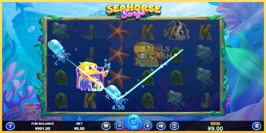 Seahorse Surge акча үчүн оюн машинасы, сүрөт 3