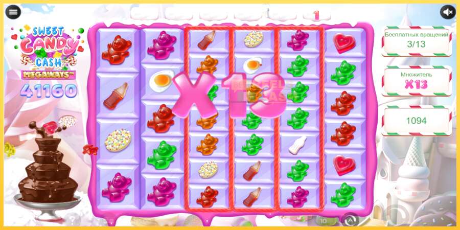 Sweet Candy Cash Megaway акча үчүн оюн машинасы, сүрөт 1