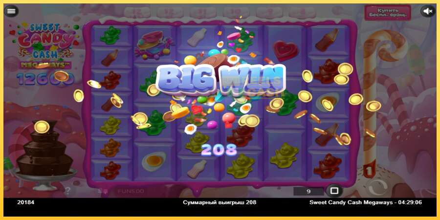 Sweet Candy Cash Megaway акча үчүн оюн машинасы, сүрөт 3