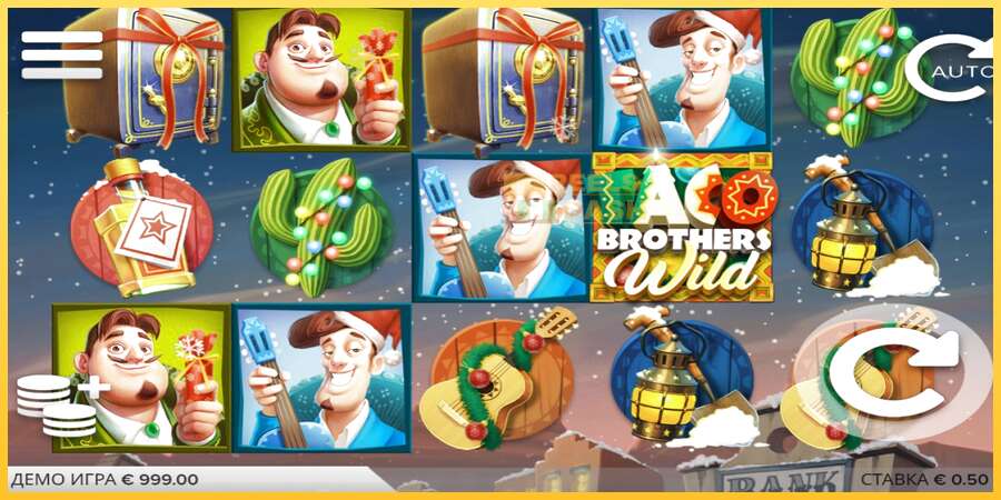 Taco Brothers Saving Christmas акча үчүн оюн машинасы, сүрөт 4