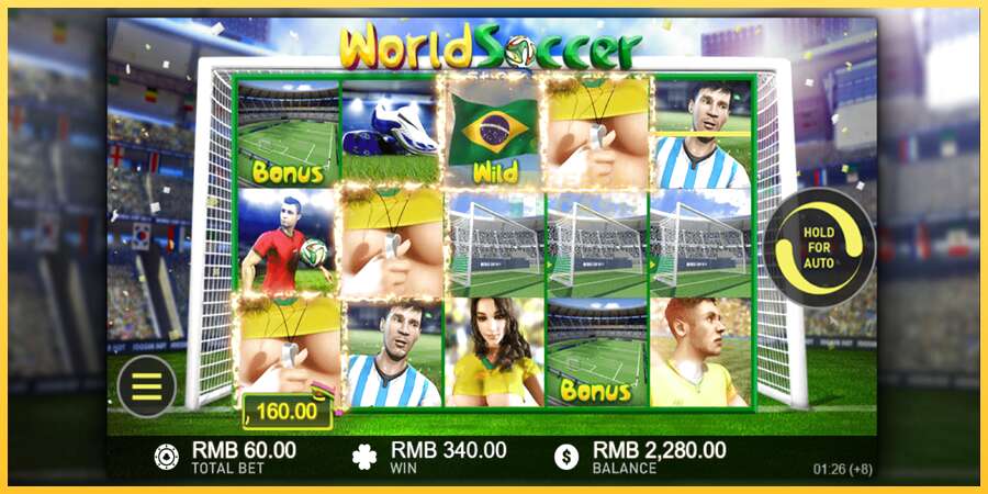 World Soccer Slot акча үчүн оюн машинасы, сүрөт 3