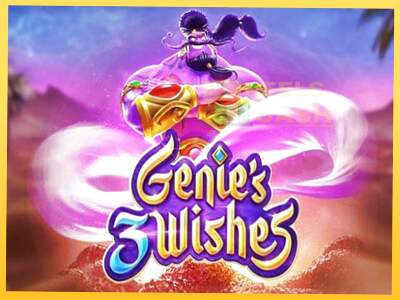 Genies 3 Wishes акча үчүн оюн машинасы