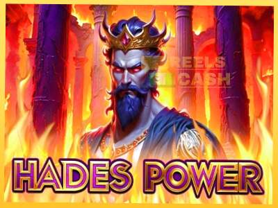 Hades Power акча үчүн оюн машинасы