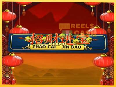 Zhao Cai Jin Bao Jackpot акча үчүн оюн машинасы