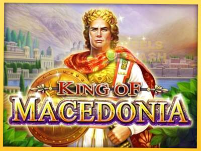 King of Macedonia акча үчүн оюн машинасы