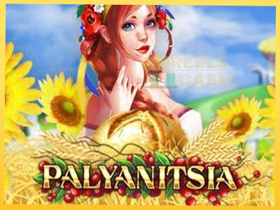 Palyanitsia акча үчүн оюн машинасы