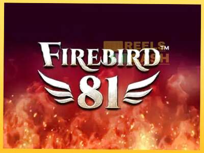 Firebird 81 акча үчүн оюн машинасы